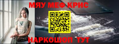 СК Свободный