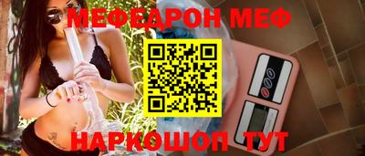 гидропоника Севастополь