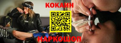 СК Свободный