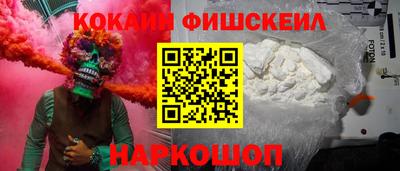 СК Свободный