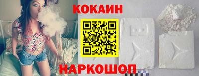 СК Свободный