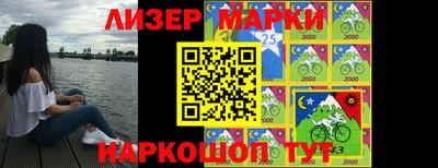 гидропоника Севастополь