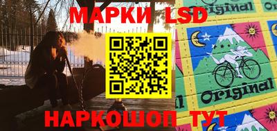 тгк Северобайкальск