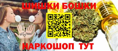 СК Свободный