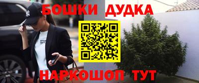СК Свободный