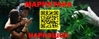 гидропоника Севастополь