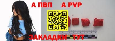 СК Свободный