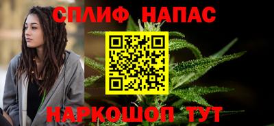 СК Свободный