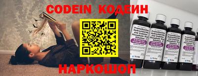 гидропоника Севастополь