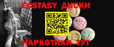 СК Свободный