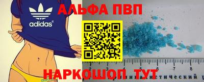 СК Свободный