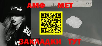 гидропоника Севастополь