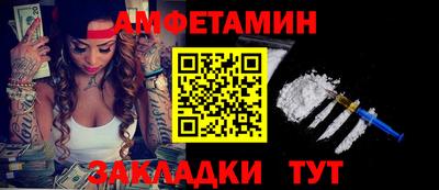 гидропоника Севастополь