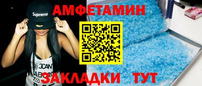 гидропоника Севастополь