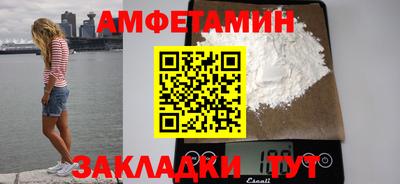 гидропоника Севастополь