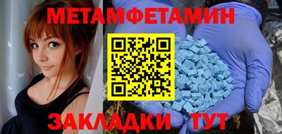 СК Свободный