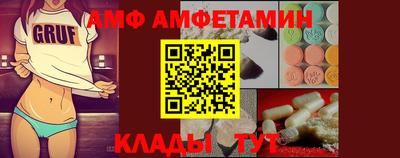 СК Свободный
