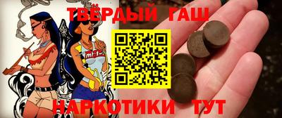 гидропоника Севастополь