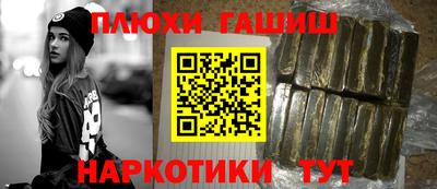 СК Свободный