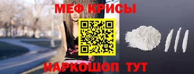 СК Свободный