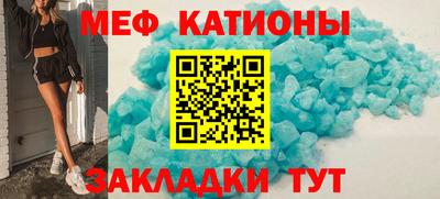 гидропоника Севастополь