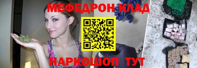 гидропоника Севастополь