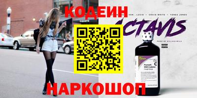 СК Свободный